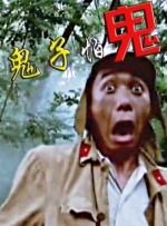 5g年龄确认进入免费